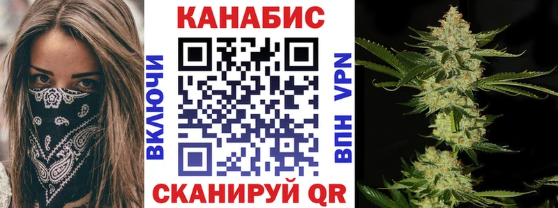 Где продают наркотики Заводоуковск АМФЕТАМИН  Гашиш  Кокаин  Альфа ПВП 