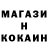 Амфетамин Розовый KRASAVA RULIT