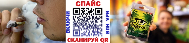 БУТИРАТ Butirat  Заводоуковск 