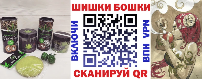 Еда ТГК марихуана  даркнет сайт  Заводоуковск 
