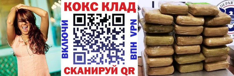 Cocaine Колумбийский  MEGA сайт  Заводоуковск  сколько стоит 