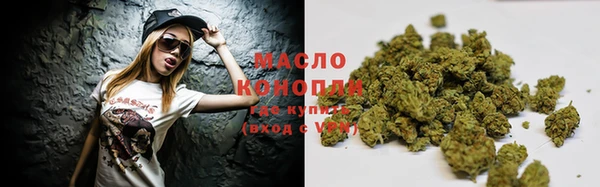 твердый Абдулино