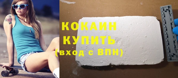твердый Абаза