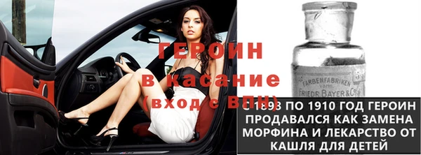 твердый Абдулино