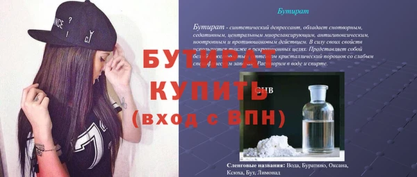 кокаин VHQ Пересвет