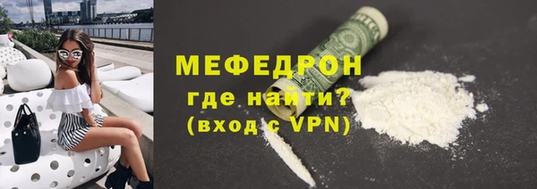 тгк Пестово