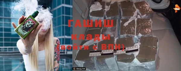 тгк Пестово