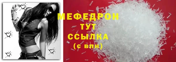 кокаин VHQ Пересвет