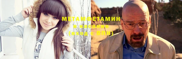 твердый Абдулино