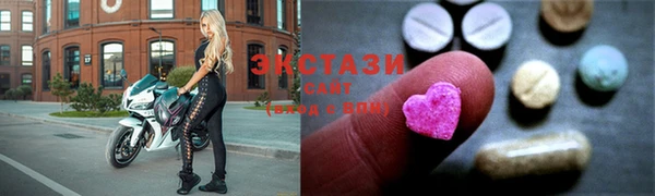 твердый Абаза