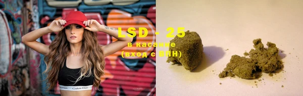 каннабис Абинск