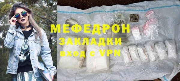твердый Абаза