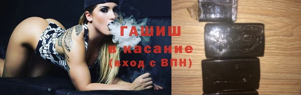 твердый Абаза