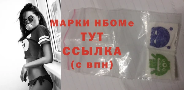 твердый Абдулино