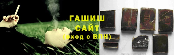 твердый Абаза