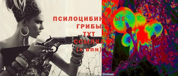 кокаин VHQ Пересвет
