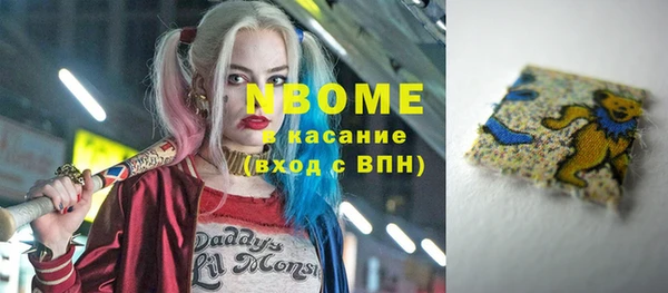 твердый Абдулино