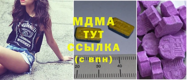 твердый Абдулино