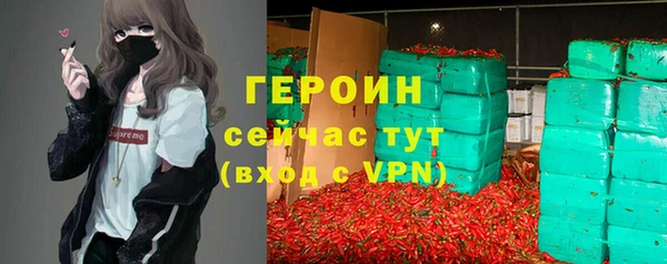 тгк Пестово