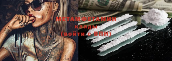 твердый Абдулино