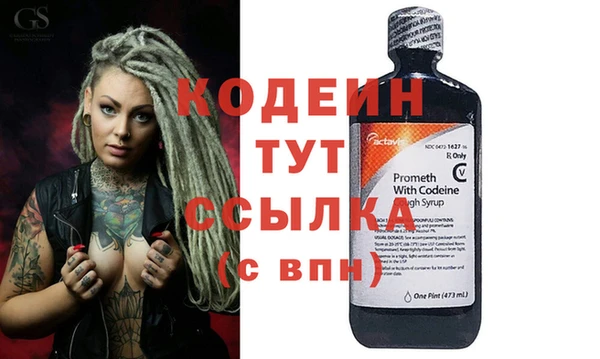 кокаин VHQ Пересвет