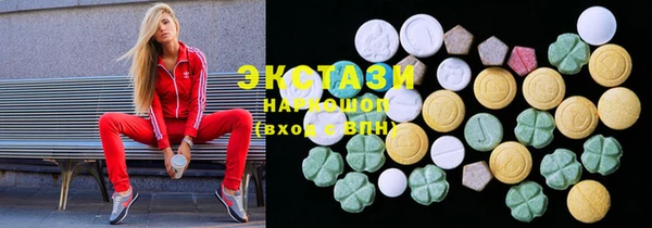 кокаин VHQ Пересвет